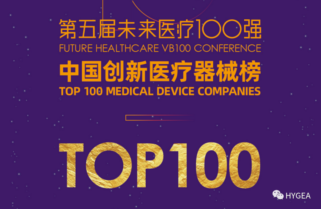 九游(JIUYOU)体育筑梦|官方网站