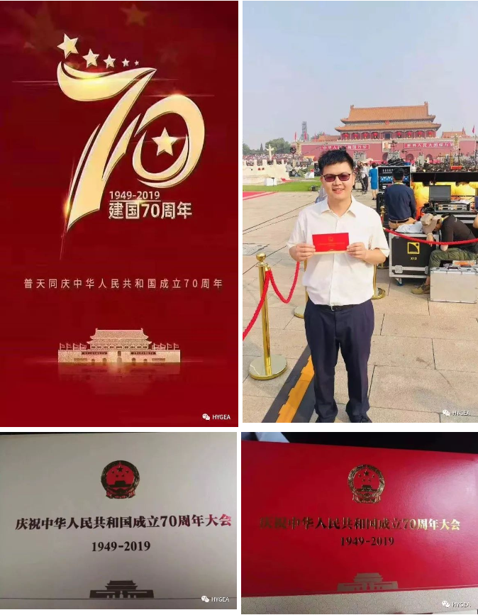 九游(JIUYOU)体育筑梦|官方网站
