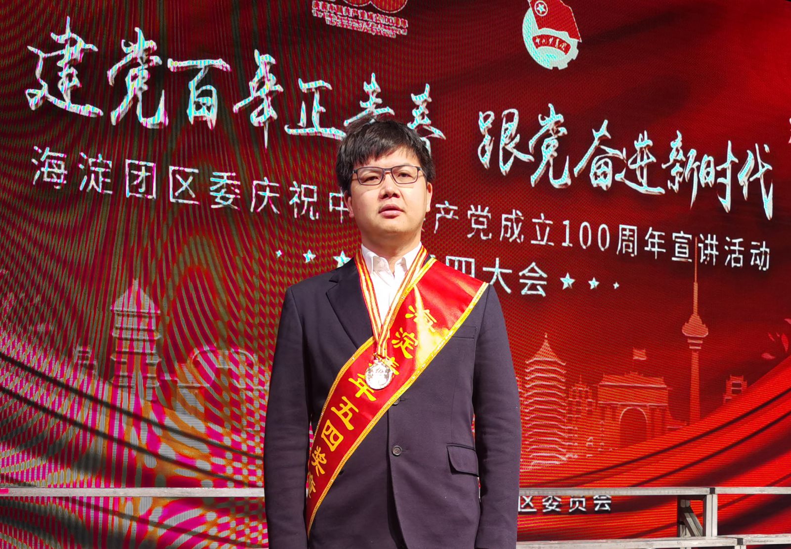 九游(JIUYOU)体育筑梦|官方网站