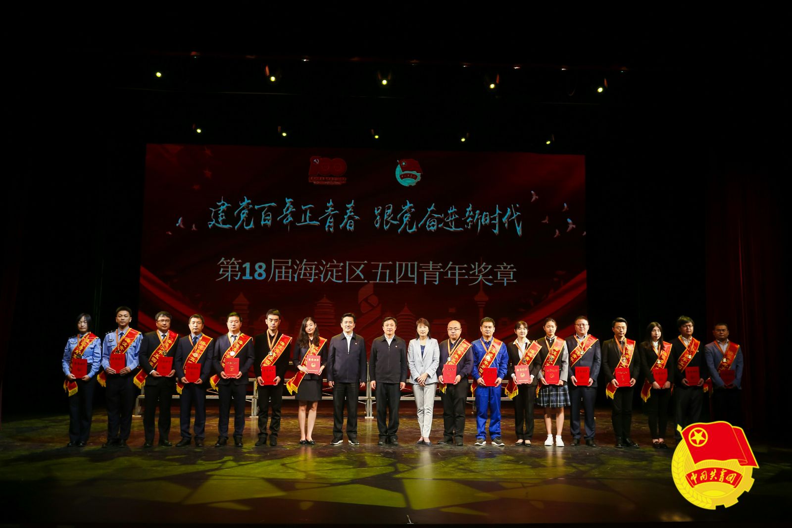 九游(JIUYOU)体育筑梦|官方网站