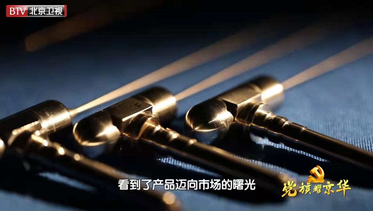 九游(JIUYOU)体育筑梦|官方网站