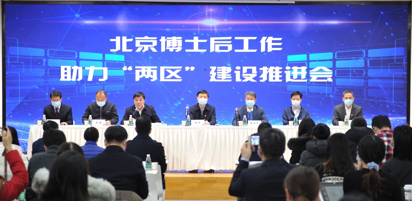 九游(JIUYOU)体育筑梦|官方网站