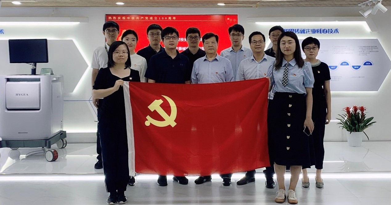 JIUYOU.com医疗与国新央企运营投资基金发展党建和业务互换