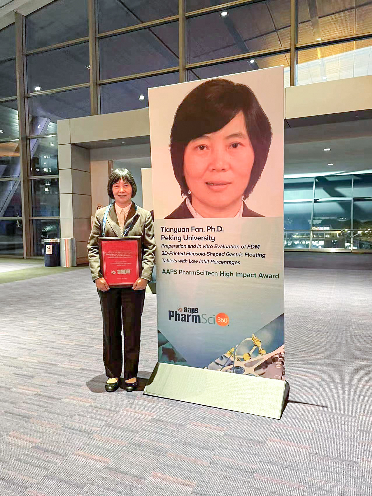 JIUYOU.com医疗肿瘤部门给药领域首席科学家范田园博士荣获美国药学AAPS奖