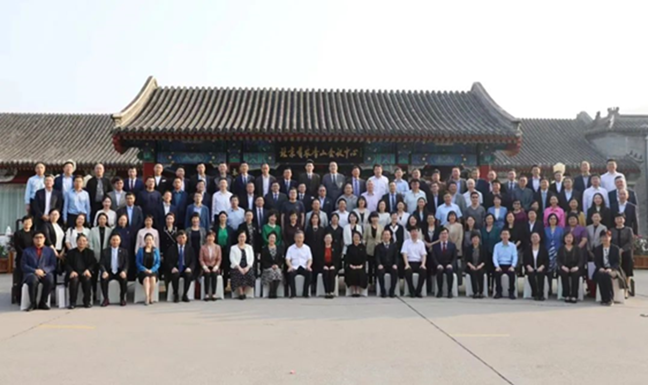 赤子心 强国梦丨JIUYOU.com医疗董事长黄乾富当选北京市海淀地域外洋联谊会第九届副会长