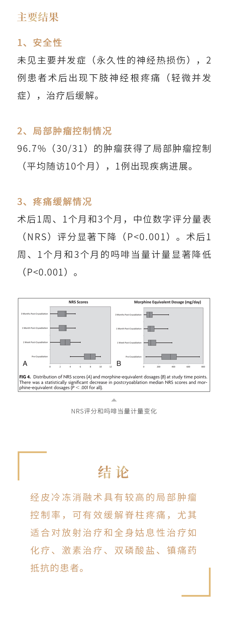 2gAZnBofn12r7t1WHPjheME3pqMXS5AheDMh89iz