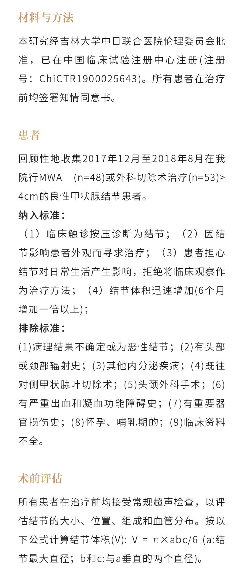 8cWJaD3SgysrAiNaoruuiD2f179Vtf8hv67zWw31