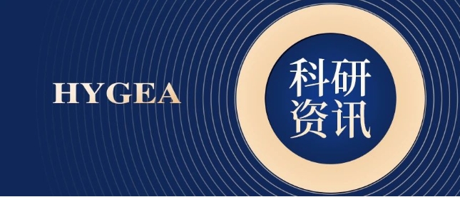 【HYGEA·科研资讯】肾癌冷冻消融