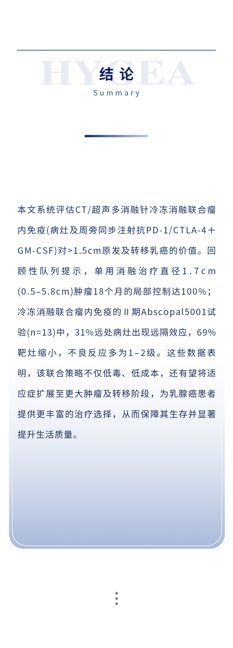 pag5fArvAAkKmI2mq0534cjMe206ehpOc8PyhEZc